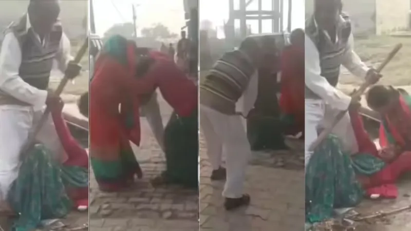सास-ससुर ने पार की क्रूरता की हदें, बहू को लाठी-डंडों से पीटा, इस मामूली बात को लेकर हुआ था विवाद