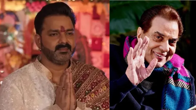 'ही-मै' के निधन पर भोजपुरी इंडस्ट्री भी गमगीन, पावर स्टार पवन सिंह ने धर्मेंद्र को ऐसे किया याद