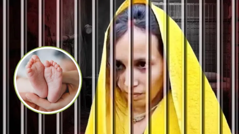 जेल में पैदा हुए बच्चे की कौन करता है देखभाल, कैसी होती है क्रेच और एजुकेशन की सुविधा? जानिए सबकुछ
