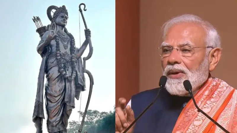 गोवा में स्थापित हुई विश्व की सबसे ऊंची श्रीराम प्रतिमा, पीएम मोदी ने किया अनावरण