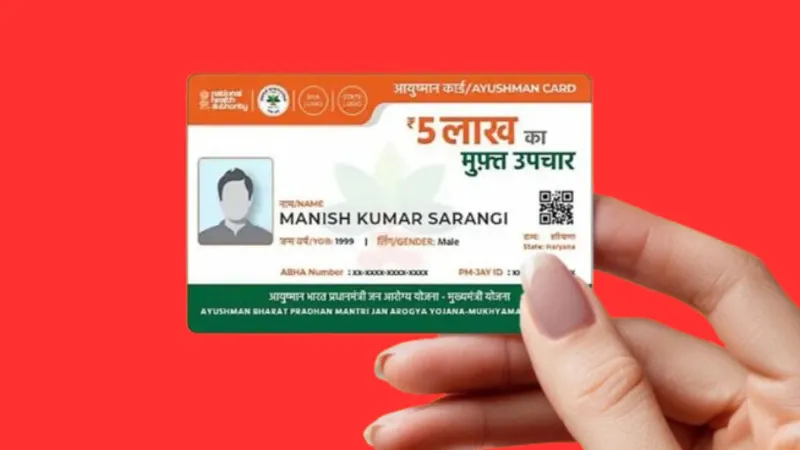 how to apply online for Ayushman Card know required documents