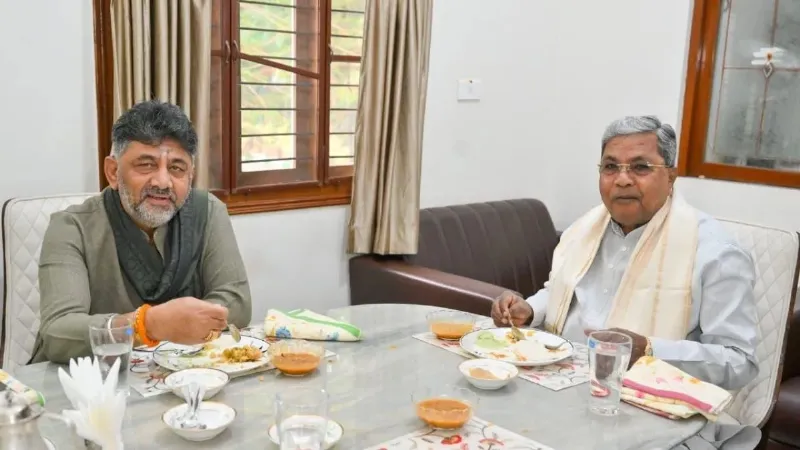मिट गए मनभेद-मतभेद? जुबानी जंग जो नाश्ते की टेबल पर सुलझ गई; सिद्धारमैया बोले-भविष्य में कोई भी...