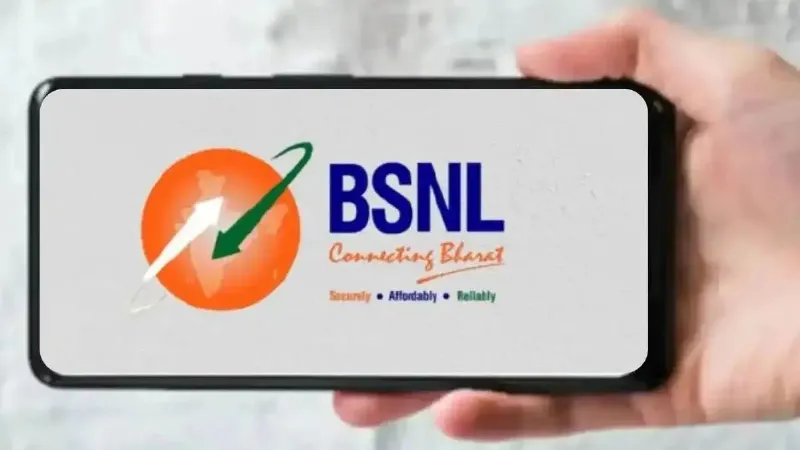 BSNL का बड़ा धमाका, यूज़र्स को दिया 1 रुपये वाले फ्रीडम प्लान का तोहफा, मिलेंगे जबरदस्त बेनिफिट्स