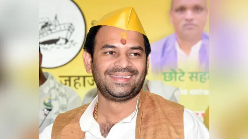 Bihar: दुनिया बुरा महसूस कराती है तो महादेव... तेजप्रताप यादव ने भावुक वीडियो किया जारी