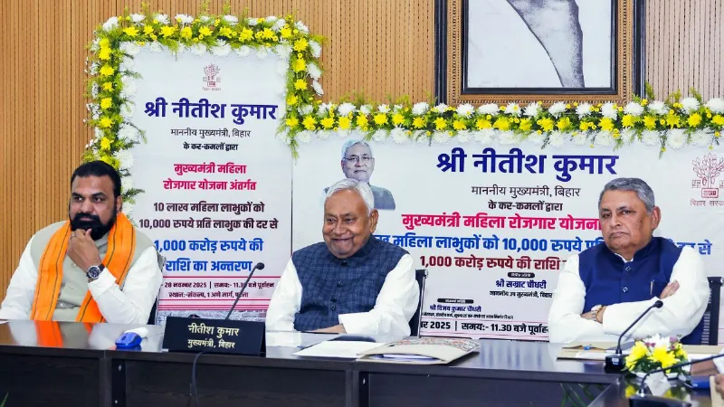 नीतीश सरकार का नया 'जॉब मॉडल' देगा एक करोड़ रोजगार, बिहार में तीन नए विभाग बनाने की तैयारी, जानें प्लान