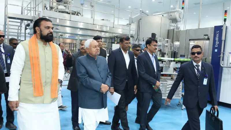 cm nitish kumar inspected the industrial hub in buxar bihar
