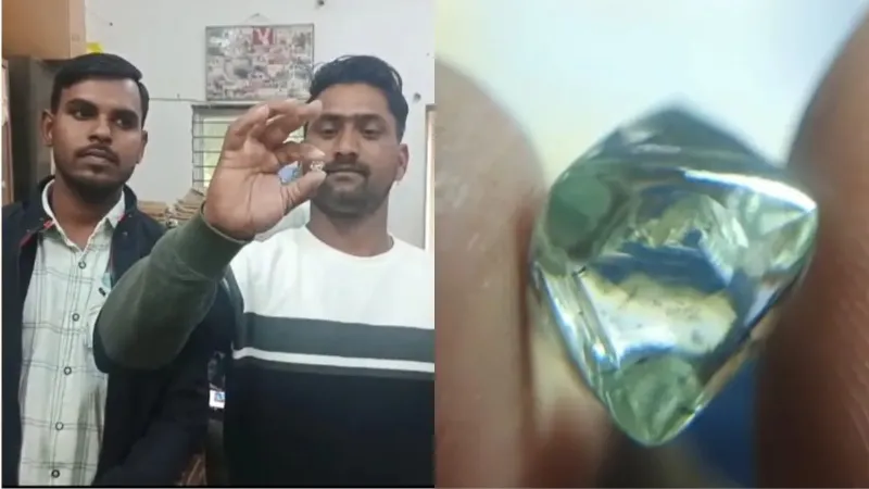 किस्मत हो तो ऐसी! 2 दोस्तों के हाथ लगा 15.34 कैरेट का बेशकीमती हीरा, कीमत जान हो जाएंगे होश फाख्ता