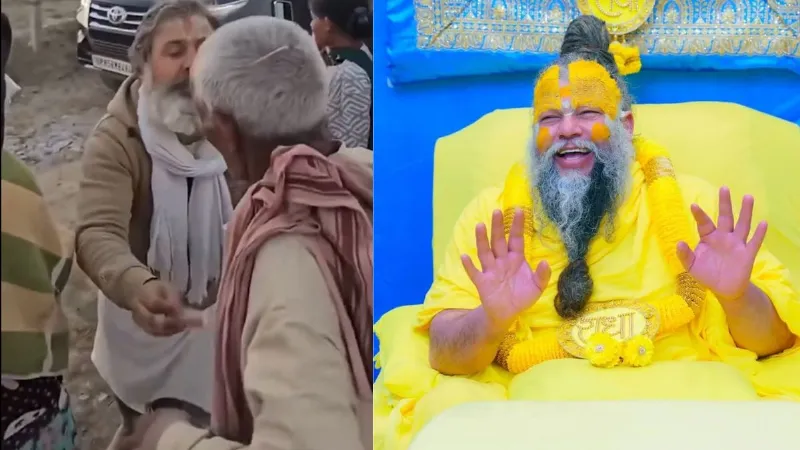 प्रेमानंद जी महाराज के लिए बुजुर्ग में दिखा अपार प्रेम, अपने साथ ले आया ऐसी चीज, सोशल मीडिया पर वीडियो हो रहा वायरल