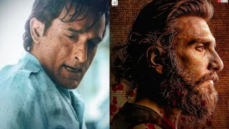 धुरंधर में ल्यारी की खुली पोल, तो भड़क गया ये पाकिस्तानी नेता; ऐसे कर रहा इमेज सुधारने की कोशिश