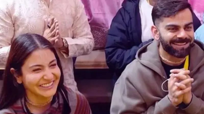 उधर दिल्ली में हो रहा मेसी-मेसी, इधर प्रेमानंद महाराज से मुलाकात करने पहुंचे विराट-अनुष्का; देखें VIDEO