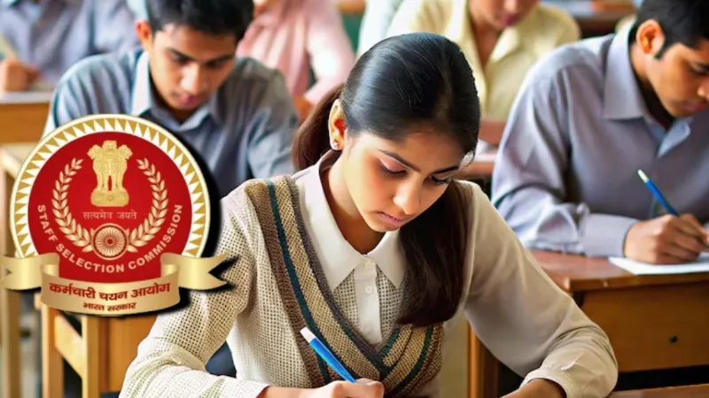 SSC CGL Tier 1 Exam 2025 know download process