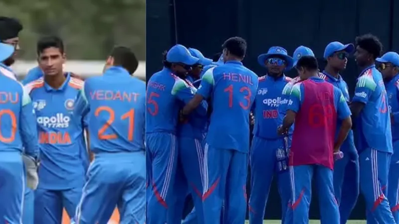 U19 Asia Cup 2025: फाइनल के लिए भारत और श्रीलंका के बीच भिड़ंत, कब और कहां देखें लाइव स्ट्रीमिंग?