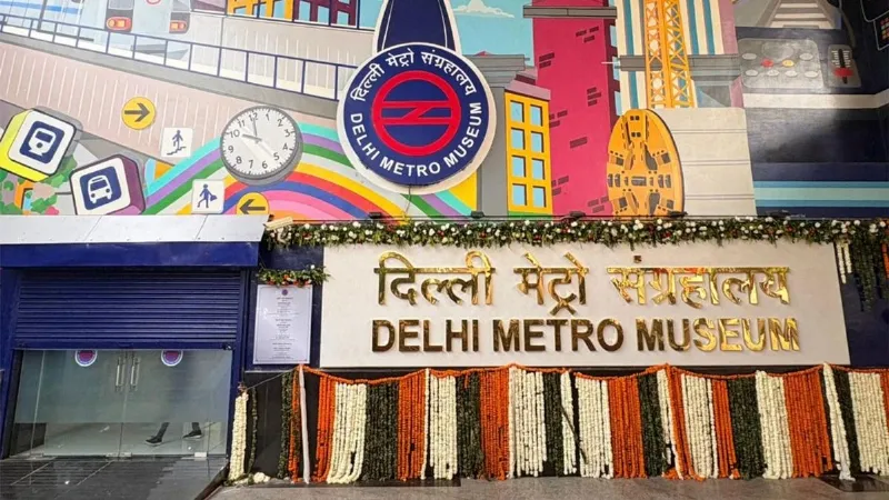 Delhi Metro Museum: अब आप भी चला सकेंगे दिल्ली मेट्रो! आज से खुलेगा मेट्रो म्यूजियम; जानें किराए से लेकर अन्य डिटेल्स