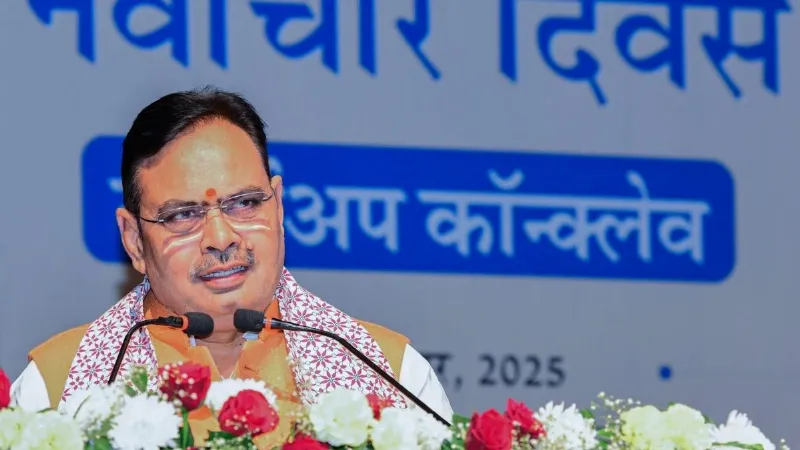 PM Awas Yojna Know when will transfer installment 18500 beneficiaries