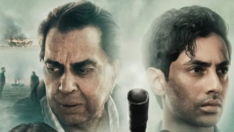 मेरा बेटा हमेशा 21 साल का रहेगा… धर्मेंद्र की आखिरी फिल्म "इक्कीस" के फाइनल ट्रेलर ने लोगों को किया भावुक