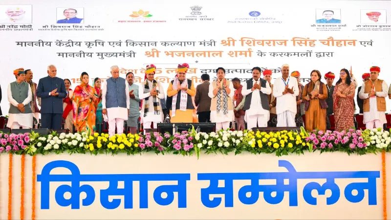 राजस्थान के किसानों को मिली बड़ी सौगात, खाते में पहुंचे ₹1200 करोड़, CM-केंद्रीय मंत्री ने किए ट्रांसफर