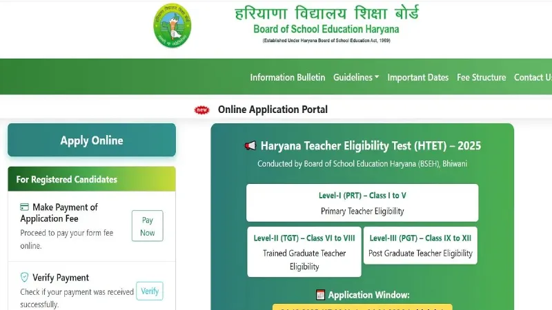 HTET 2025 Online application for Haryana Teacher Eligibility Test starts