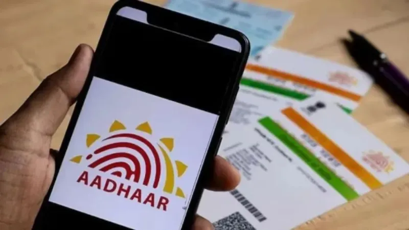 आज ही करें ये 5 काम, फिर आधार कार्ड के साथ कोई नहीं कर पाएगा धोखाधड़ी; UIDAI की खास अपील