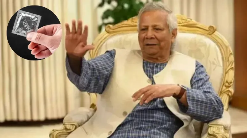पाकिस्तान के बाद अब बांग्लादेश में कंडोम संकट! हिंसा के बीच अचानक क्यों हुई ऐसी स्थिति, जानें वजह