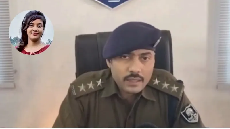 Bihar: न हुईं लापता, न किसी ने किया अपहरण... फिर कहां गायब हो गई थीं कृषि विभाग की अधिकारी; पुलिस का बड़ा खुलासा