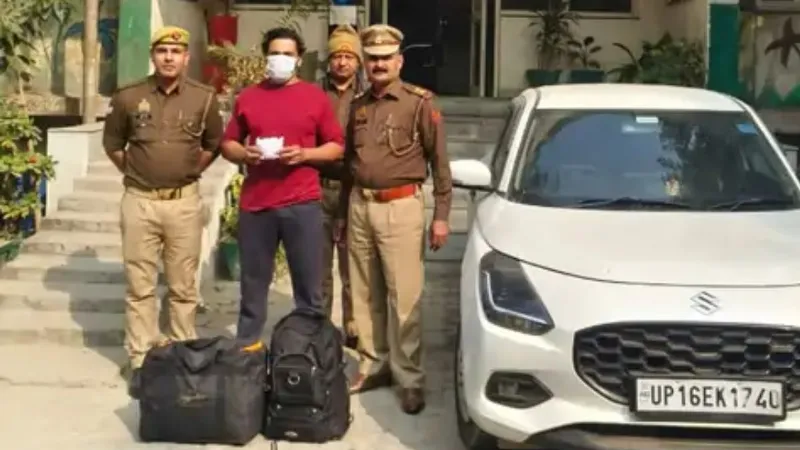 हर्बल दवा के नाम पर हो रहा था गांजा का कारोबार, नोएडा पुलिस ने मास्टरमाइंड को ऐसे धर दबोचा