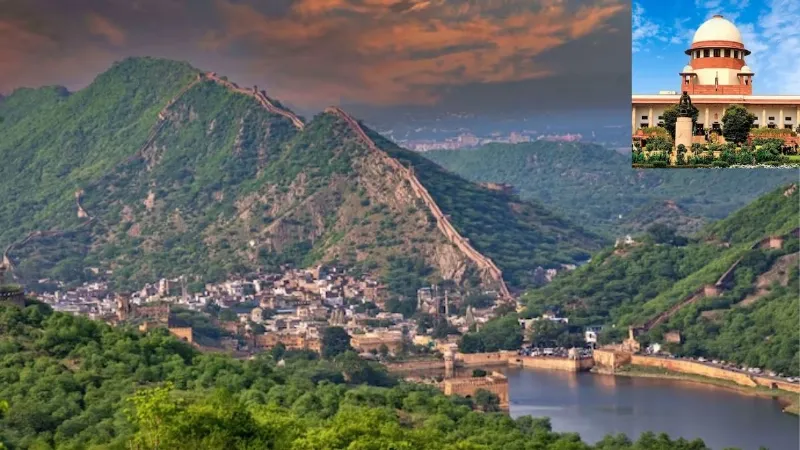 अरावली मामले में सुप्रीम कोर्ट ने अपने ही फैसले पर लगाई रोक, केंद्र-राज्यों को नोटिस जारी, क्या कहा?