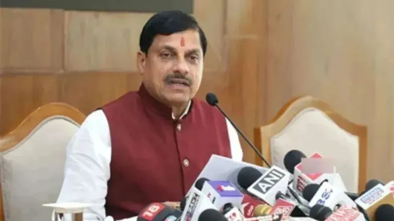 मध्य प्रदेश में साल 2026 की छुट्टियों का कैलेंडर जारी, 127 दिन बंद रहेंगे ऑफिस, जानें पूरी लिस्ट