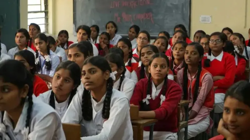 UP Board Exam 2026: कब होंगे 10वीं और 12वीं के बोर्ड एग्जाम? फाइनल हुए 8033 एग्जाम सेंटर; पढ़ें लिस्ट