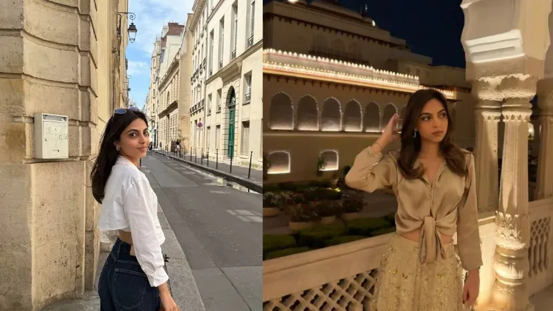 कौन हैं अविवाद बेग, जो बनने वाली हैं वॉड्रा परिवार की बहू