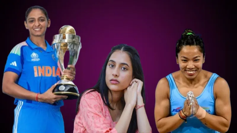 Year Ender 2025: दुनिया ने देखा भारत की नारी शक्ति का जलवा, इस साल हासिल किए कई बड़े मुकाम