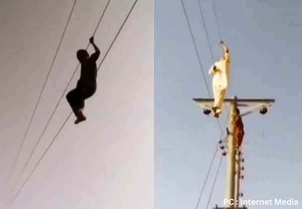 Power Crisis से जूझ रहा पाकिस्तान! बिजली के खंभे पर चढ़कर तारों पर झूल रहे बच्चे...देखें वीडियो