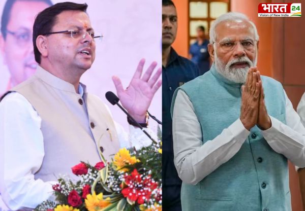 उत्तराखंड ग्लोबल इन्वेस्टर समिट का आज PM मोदी करेंगे उद्घाटन, जानें क्या है धामी सरकार की योजना?