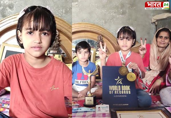 9 साल की बच्ची ने 1 मिनट में कैसे बना डाला वर्ल्ड रिकॉर्ड? जानकर आप भी हो जाएंगे हैरान