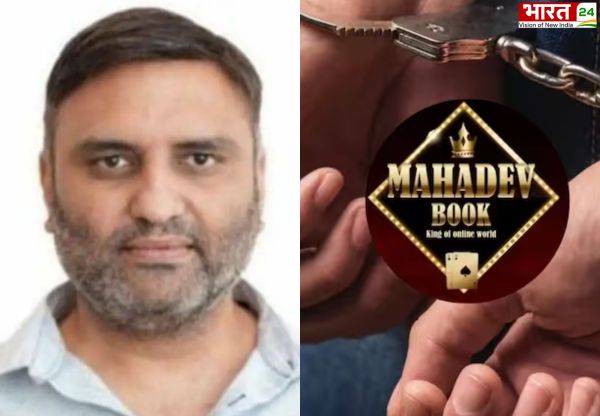 Mahadev Gaming App: दुबई में पकड़ा गया महादेव सट्टेबाजी ऐप का मालिक, अब क्या होगा ED का अगला कदम?