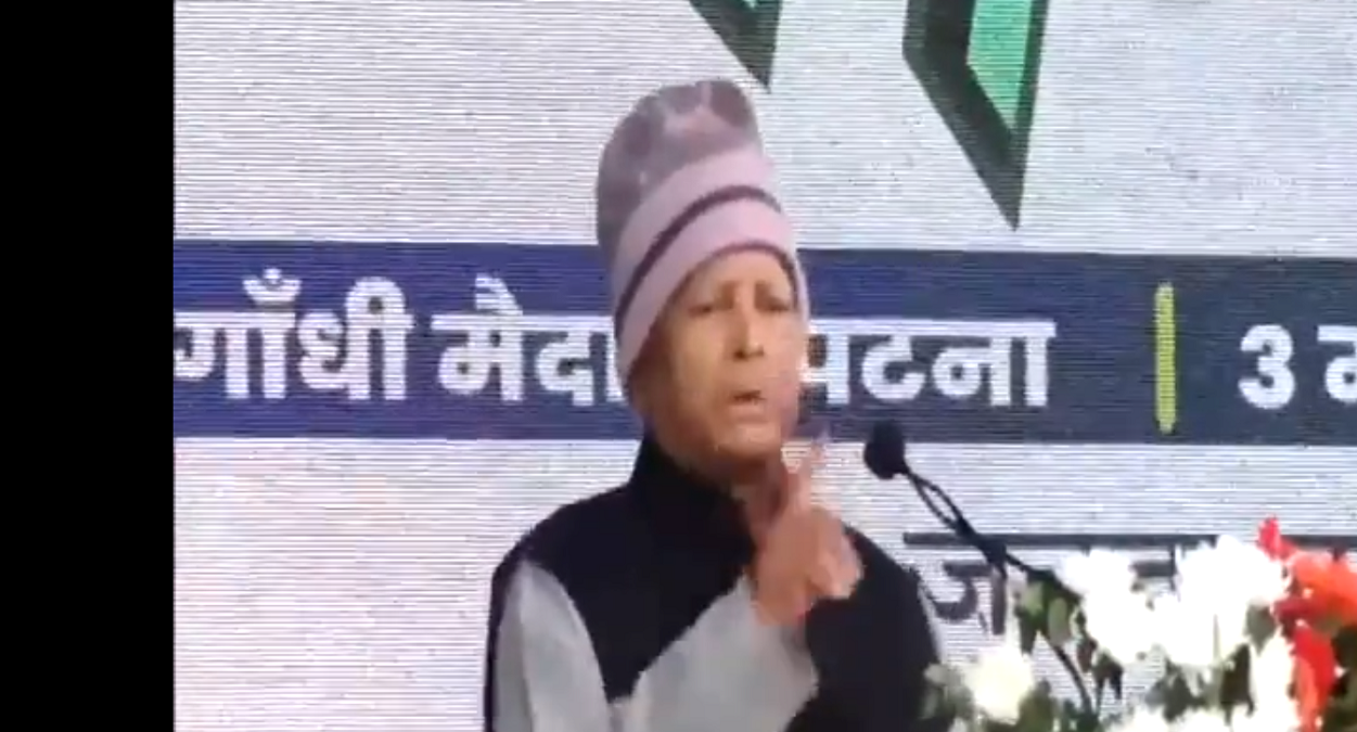 'मोदी हिंदू नहीं हैं'- लालू यादव के इस बयान के विरोध में BJP नेताओं ने PM Modi के समर्थन में X पर बदला अपना बायो