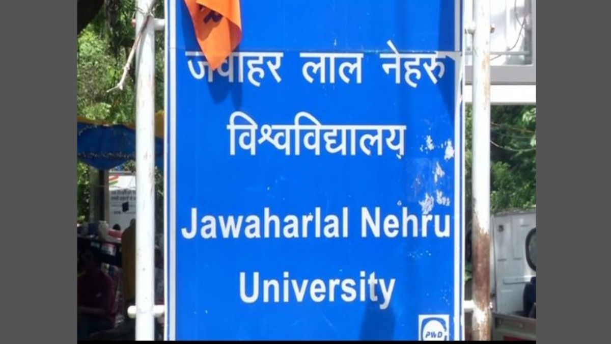 JNU में 4 साल बाद होंगे छात्रसंघ के चुनाव- स्टूडेंट्स ने लड़ी लंबी लड़ाई, प्रशासन को झुकाया