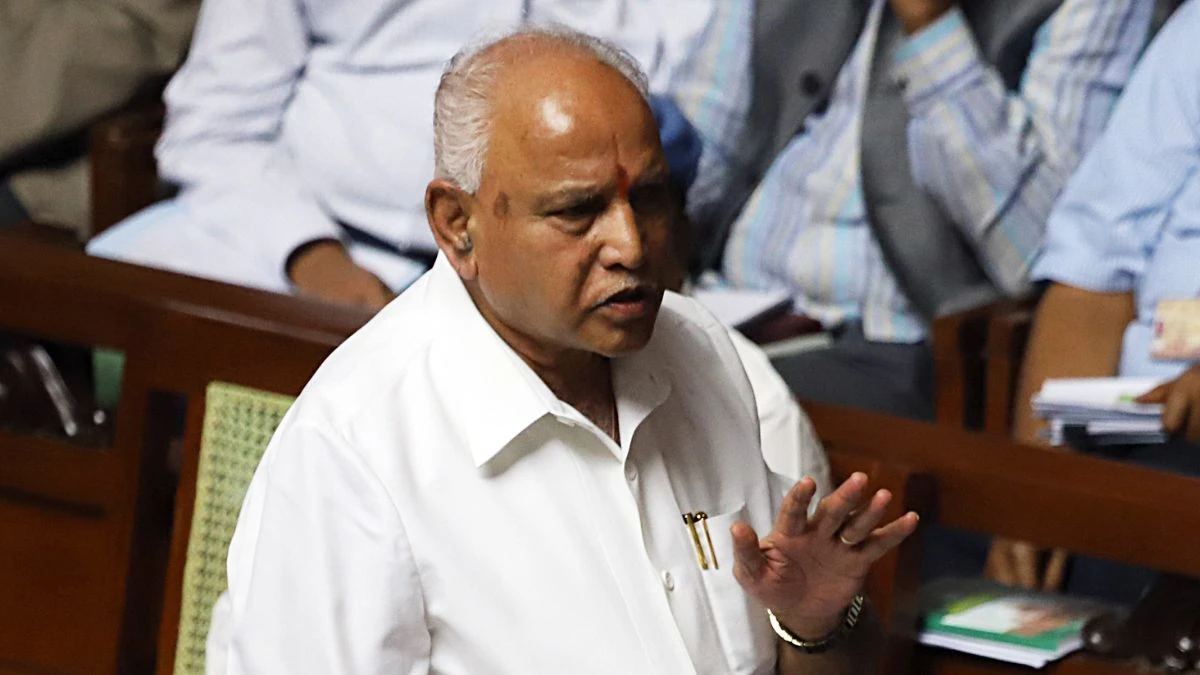 कर्नाटक के गृहमंत्री परमेश्वर ने कहा, यौन शोषण मामले में येदियुरप्पा को 17 जून तक दिल्ली से लाया जाएगा