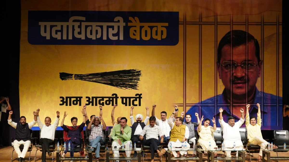 AAP ने लोकसभा चुनाव 2024 के नतीजों की समीक्षा में कहा- पार्टी ने BJP की सीटें कम की