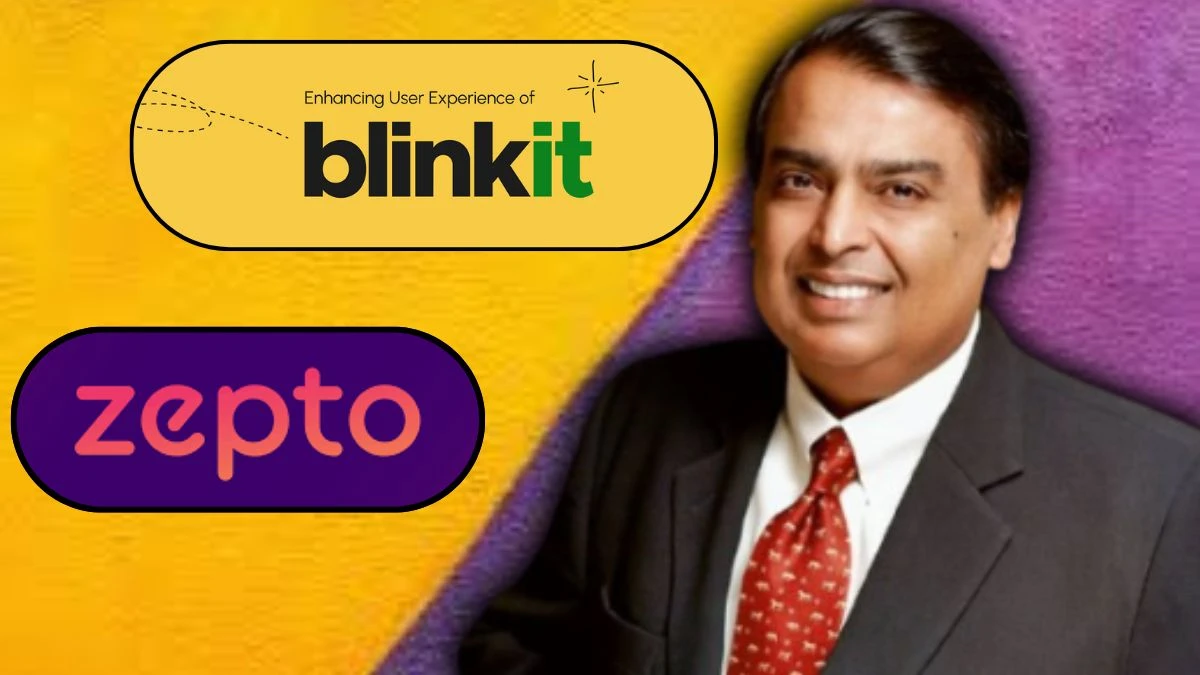 अब क्विक कॉमर्स प्लेटफॉर्म मार्केट में होगी अंबानी की एंट्री, टेंशन में ब्लिंकइट और जेप्टो!