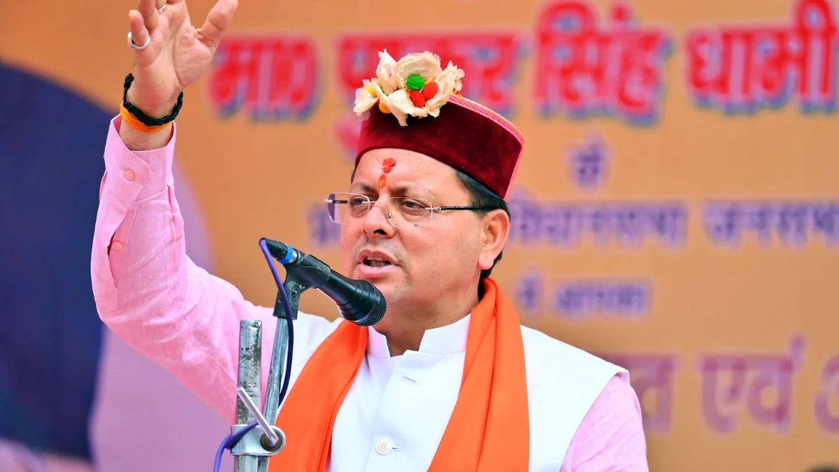 Uniform Civil Code will be implemented in Uttarakhand from January 2025 CM Dhami