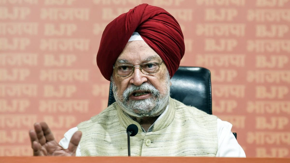 AAP Hardeep Singh Puri on Rohingya issue
