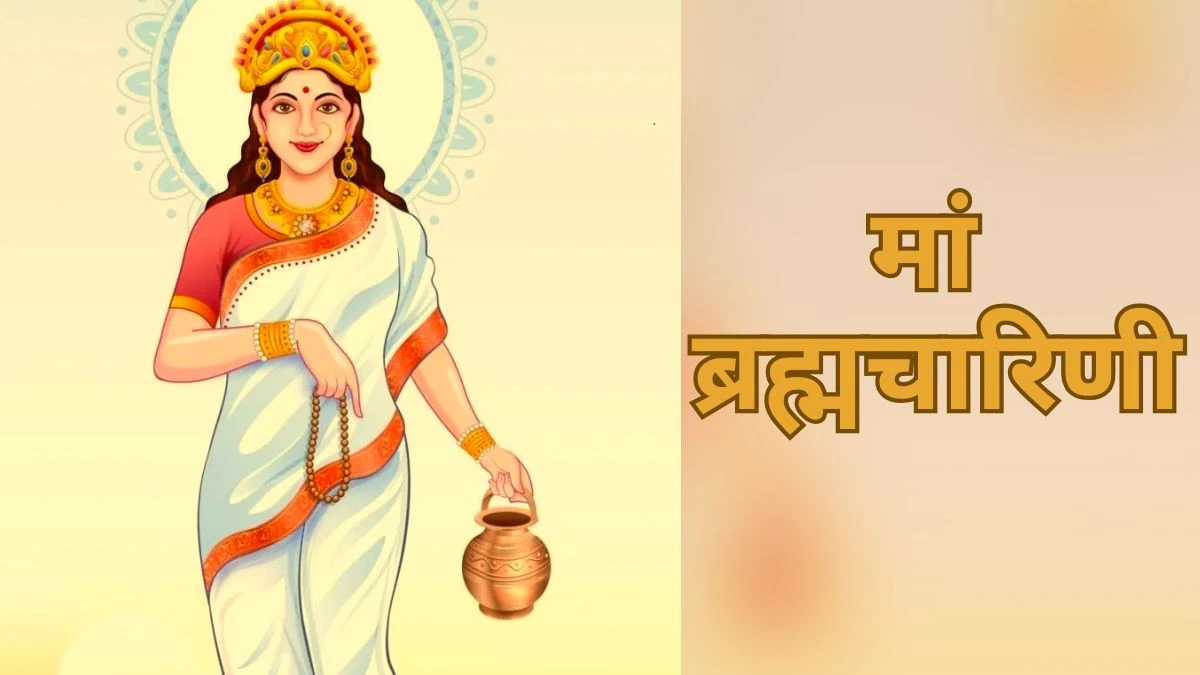 Chaitra Navratri 2025 Day 2 Maa Brahmacharini