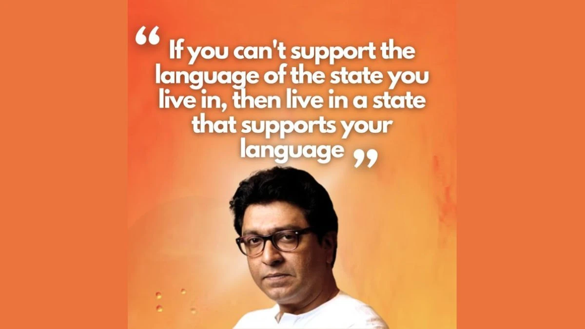 'मराठी सीखो नहीं तो धरती छोड़ दो', महाराष्ट्र में भाषा विवाद पर राज ठाकरे ने किया आग में घी डालने का काम