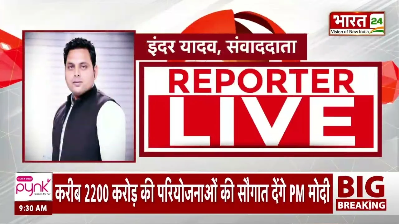 Delhi-NCR Mockdrill: गाजियाबाद, नोएडा और हरियाणा में भी 'मॉक ड्रिल', सशस्त्र बलों के जवान शामिल
