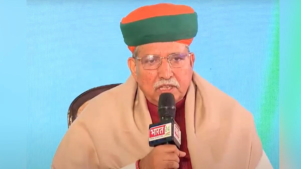 What did Arjun Ram Meghwal say on the Parliament uproar