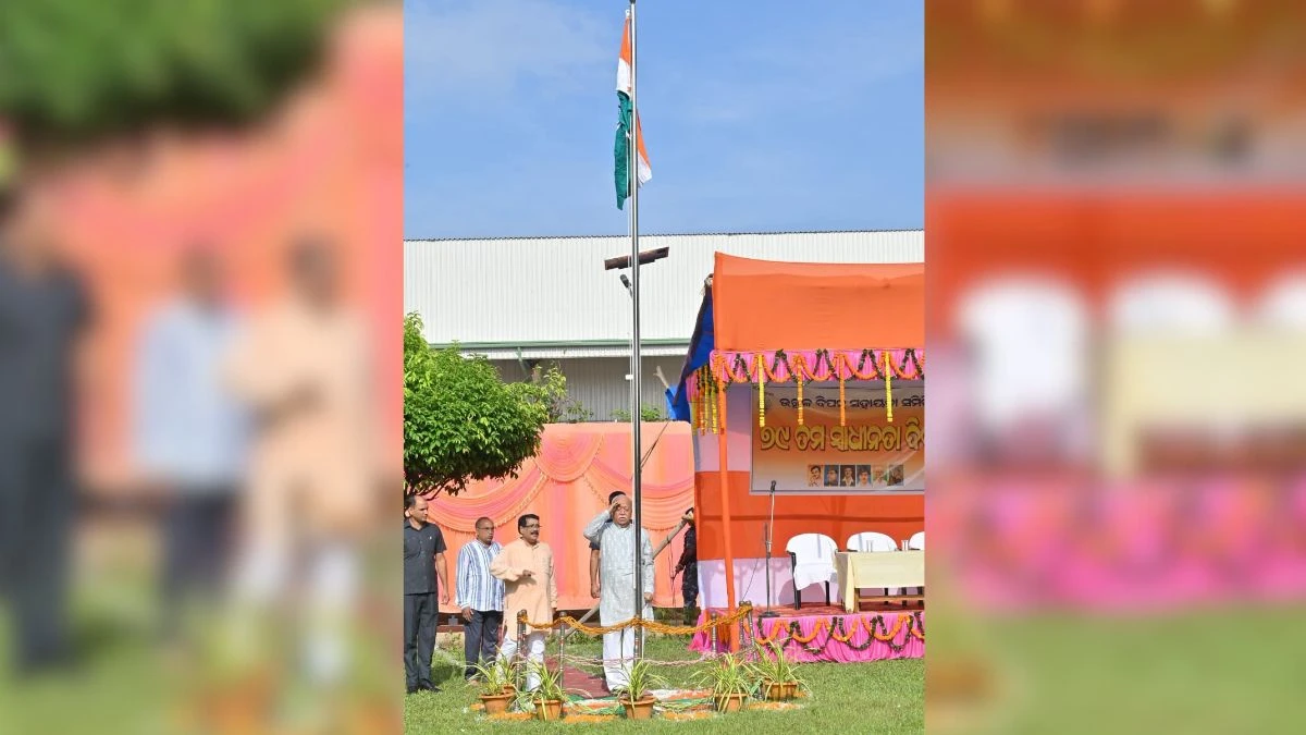rss cheif mohan bhagwat address hoisted flag