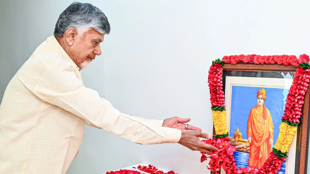 Andhra Pradesh CM Chandrababu Naidu pays tribute to Swami Vivekananda