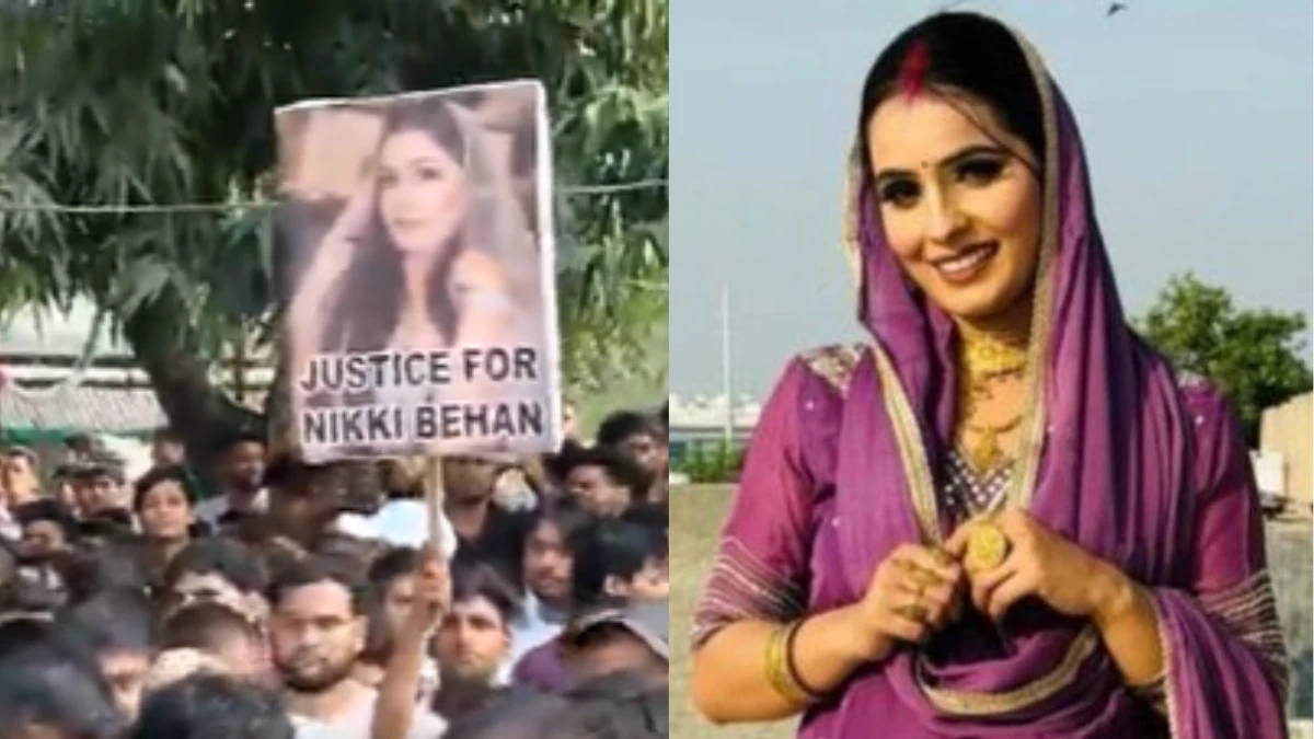 Greater Noida: “पापा ने मम्मी को लाइटर से जलाया”, लालच की आग में जली निक्की, जानें क्या है पूरा मामला