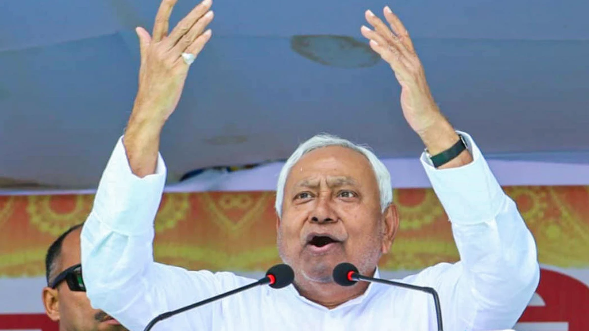 "बिहार अब अतीत नहीं, भविष्य की ओर देख रहा...", गयाजी में बोले CM नीतीश कुमार
