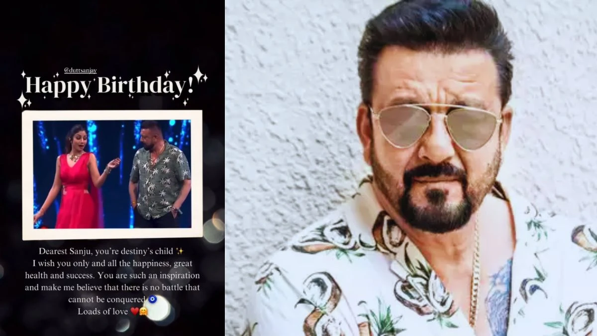 शिल्पा शेट्टी ने संजय दत्त को दी जन्मदिन की हार्दिक शुभकामनाएं
